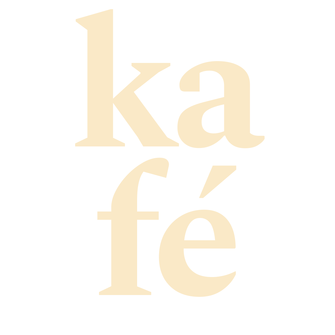 Logo Agência Kafe